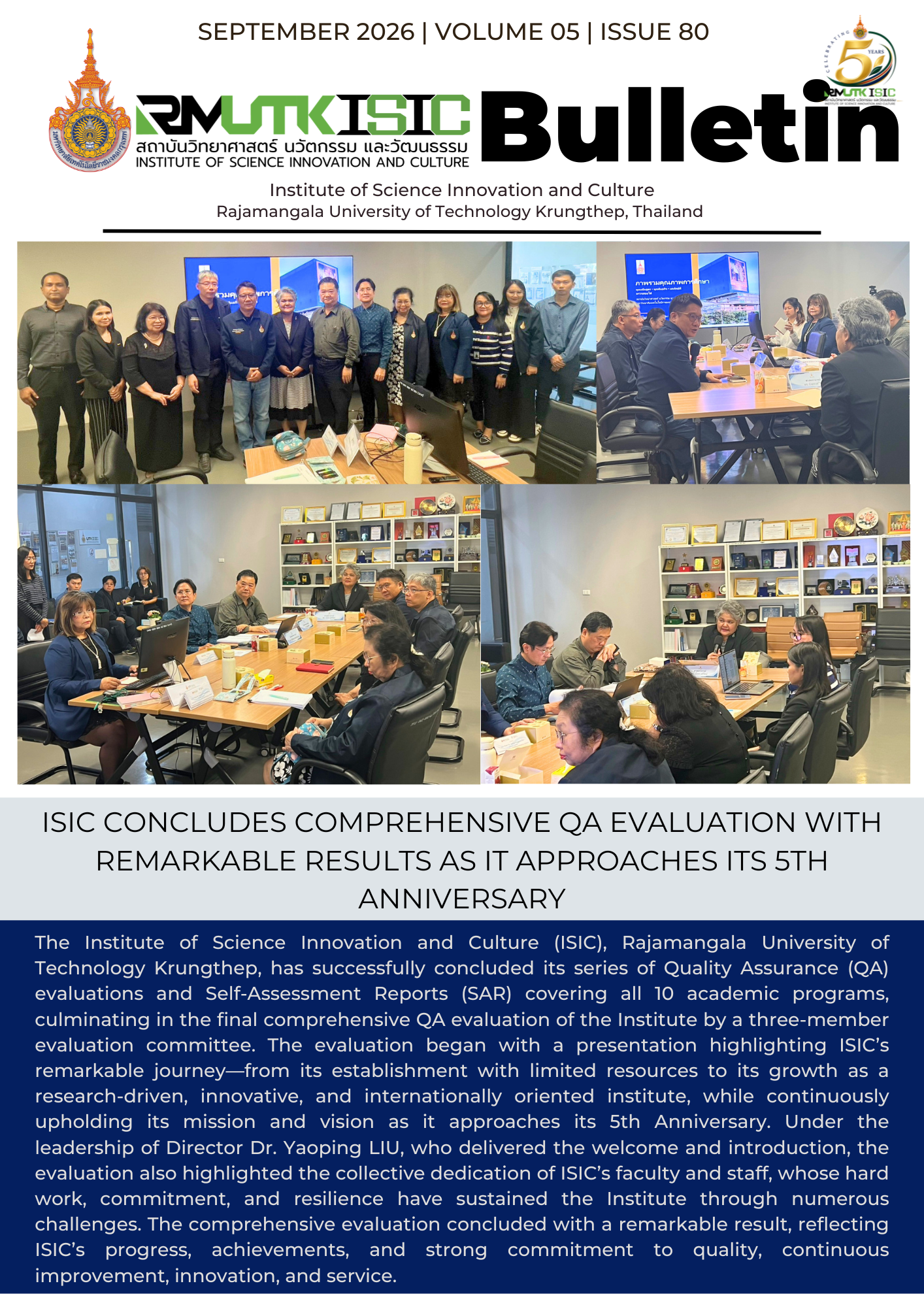 ISIC Bulletin Volume 05 Issue 80